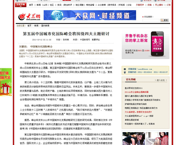 023f1f112403a3b40d0931442b0c4e47.gif