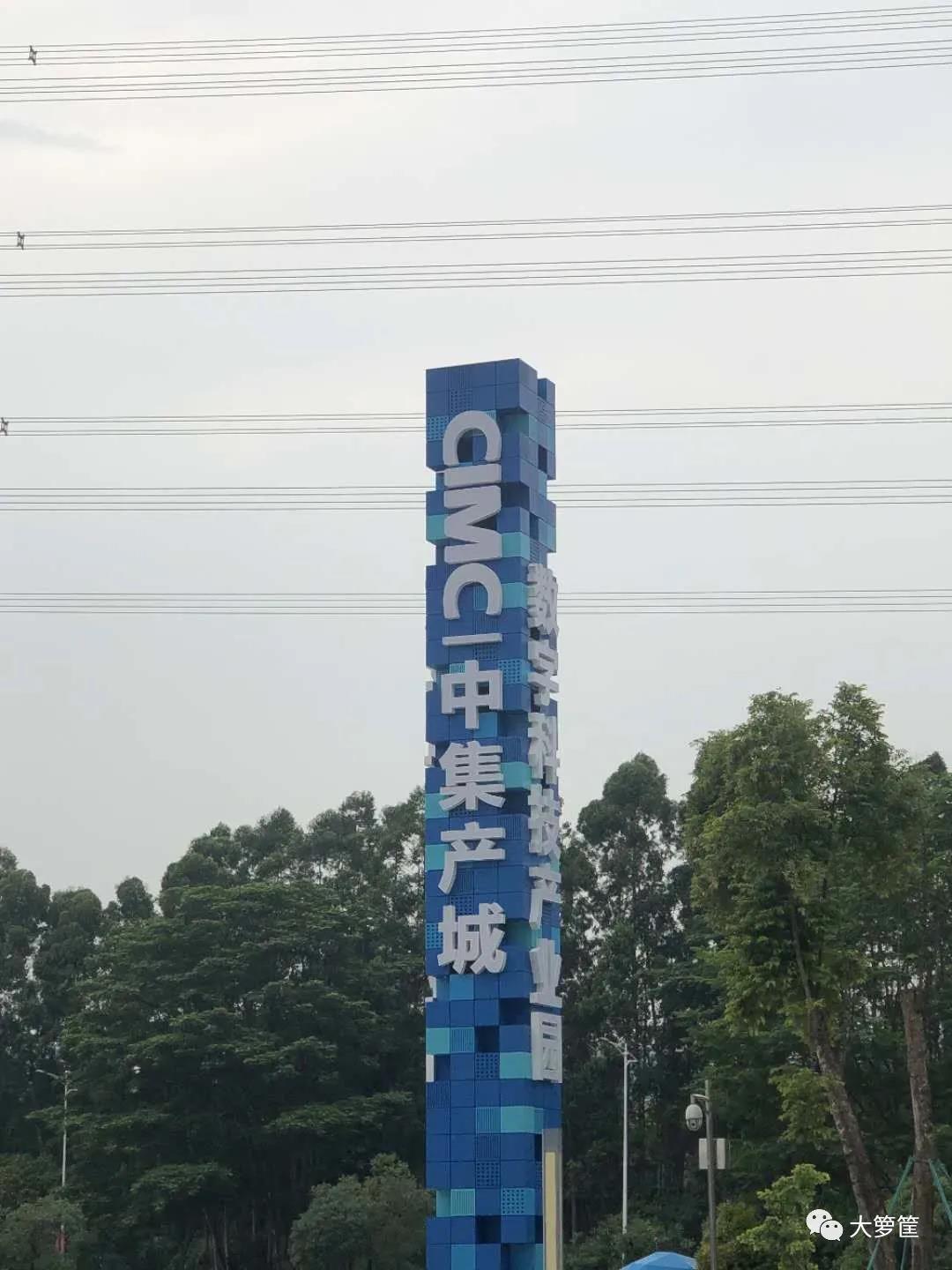 6955dc1fd0210dde30aaf3baa1172353.jpg