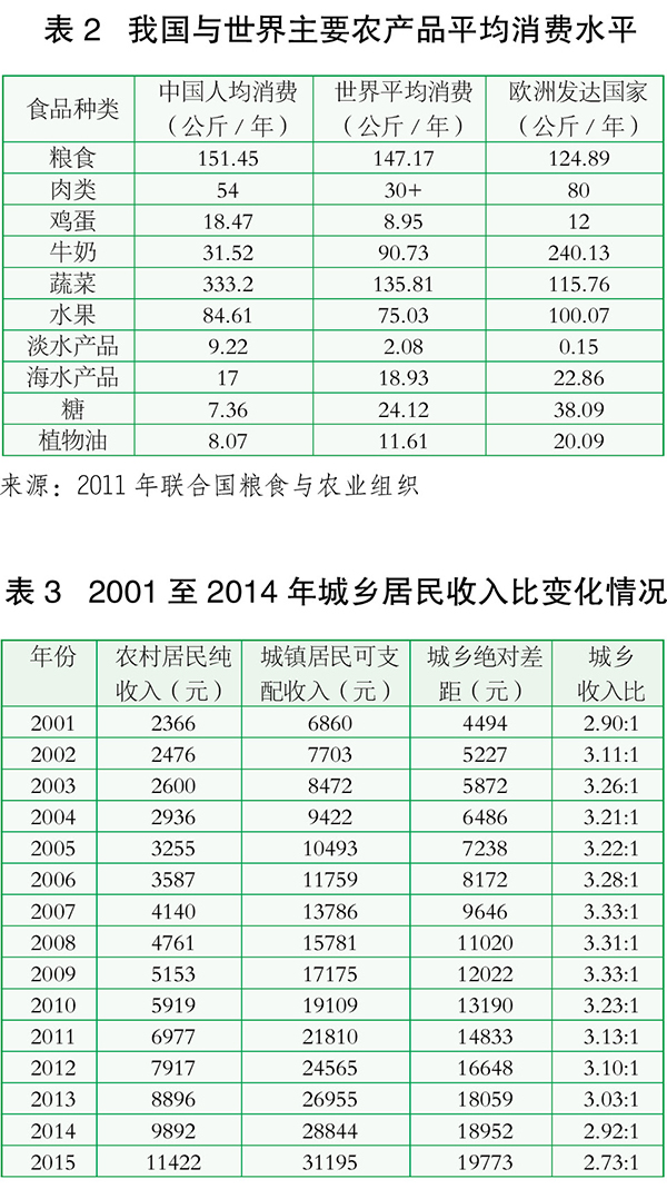 ec47a4a8607a5d236c2237b51ab9b931.jpg