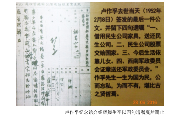 1adc2025fa3e92eab6635f186a7caa7f.jpg