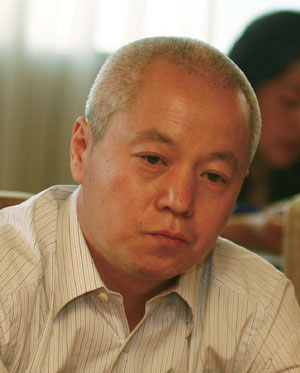 中國(guó)步行商業(yè)街工作委員會(huì)主任